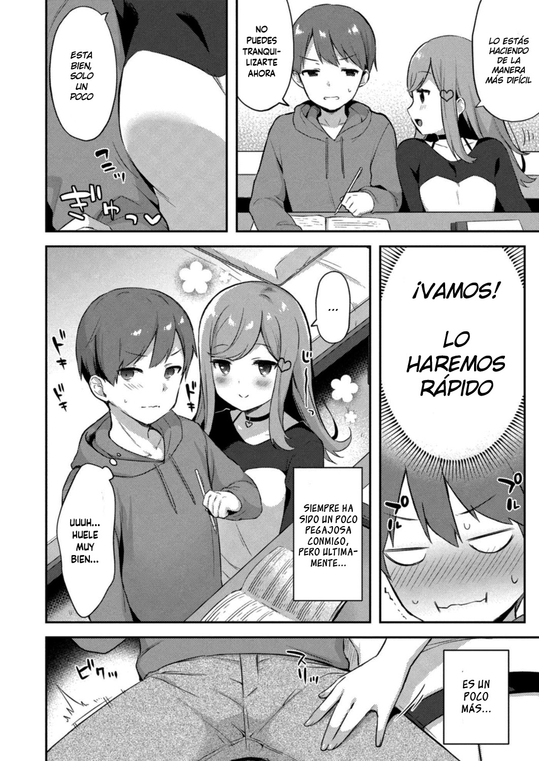 Yuuwaku Imouto #5 Koakuma no Itazura | Little Sister Temptation #5 Mischiefs of a Little Devil page 2 full