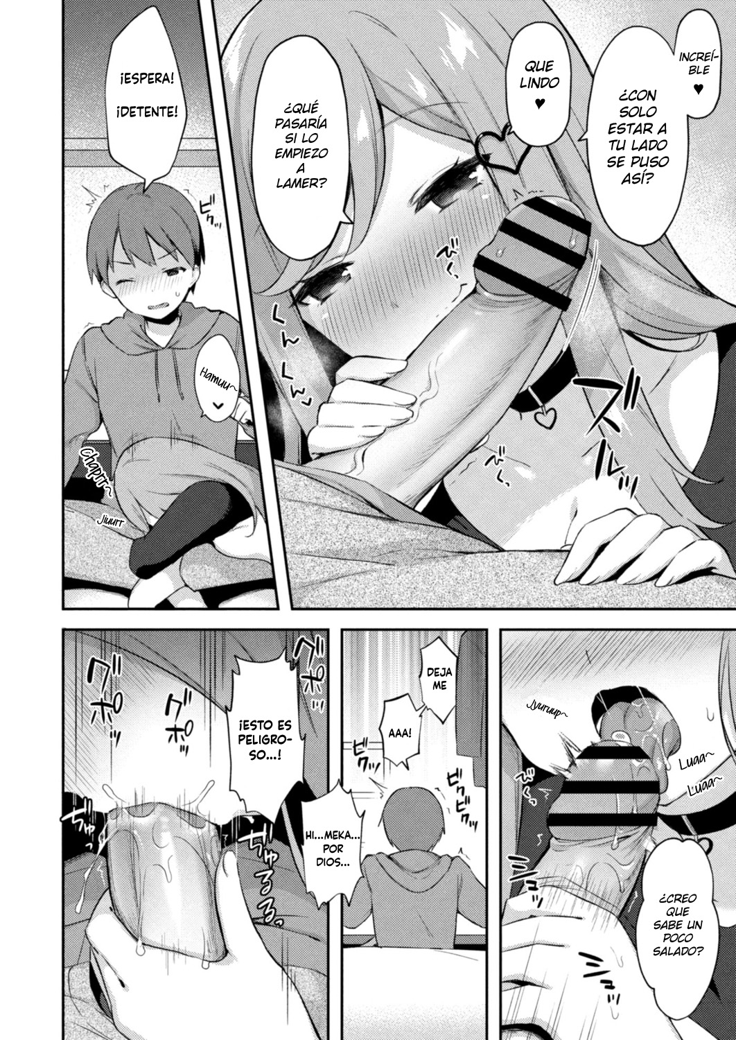 Yuuwaku Imouto #5 Koakuma no Itazura | Little Sister Temptation #5 Mischiefs of a Little Devil page 4 full