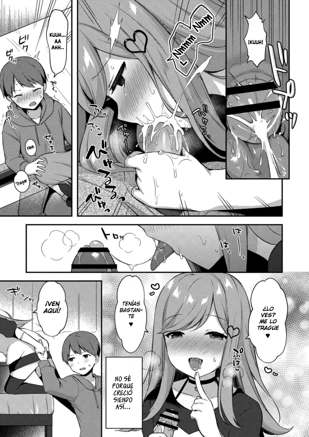Yuuwaku Imouto #5 Koakuma no Itazura | Little Sister Temptation #5 Mischiefs of a Little Devil page 5 full
