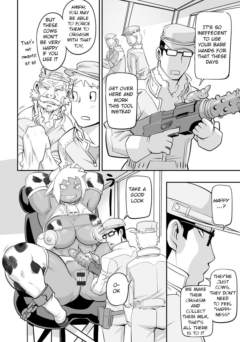 Oideyo! Kojima Boukjo page 10 full