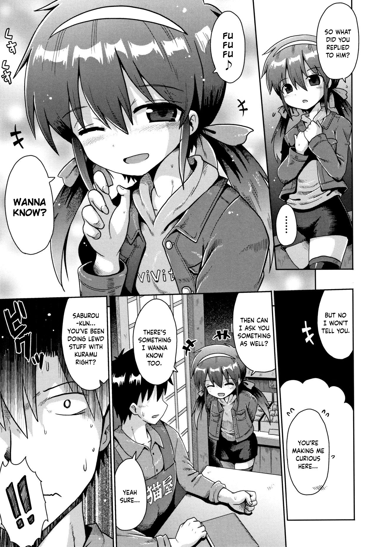 Houkago Ihatovo 2 | Afterschool Dreamland 2 page 7 full