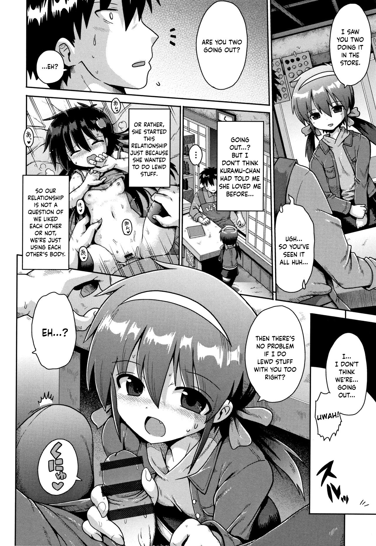 Houkago Ihatovo 2 | Afterschool Dreamland 2 page 8 full