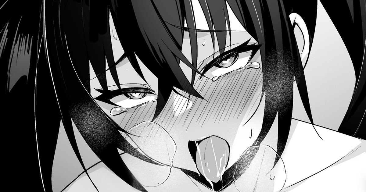 Saimin Sukumizu Ecchi page 1 full
