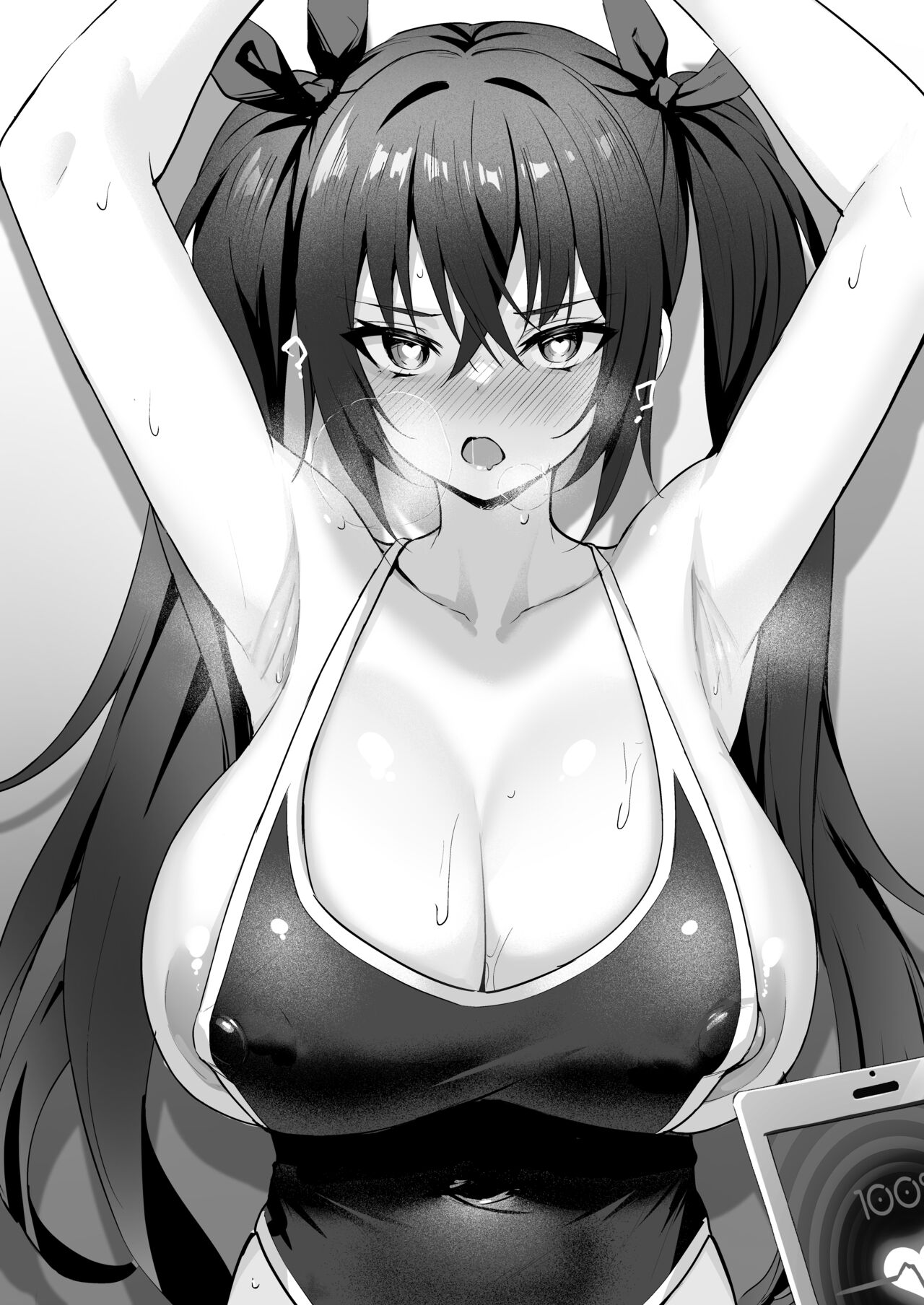 Saimin Sukumizu Ecchi page 10 full