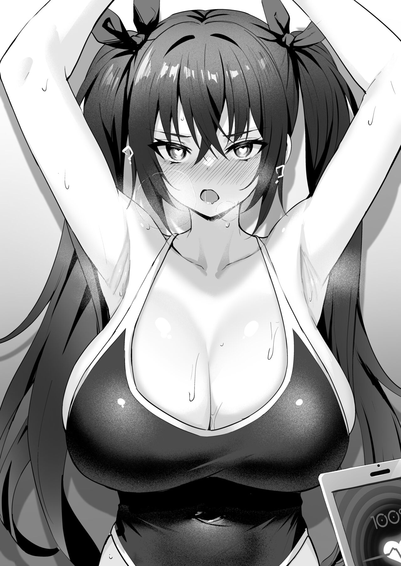 Saimin Sukumizu Ecchi page 9 full