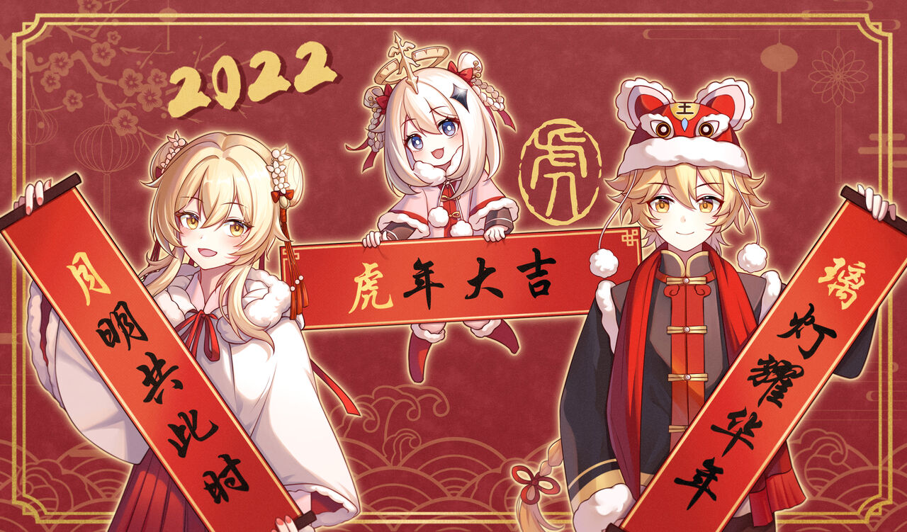 缺萌萌 page 3 full