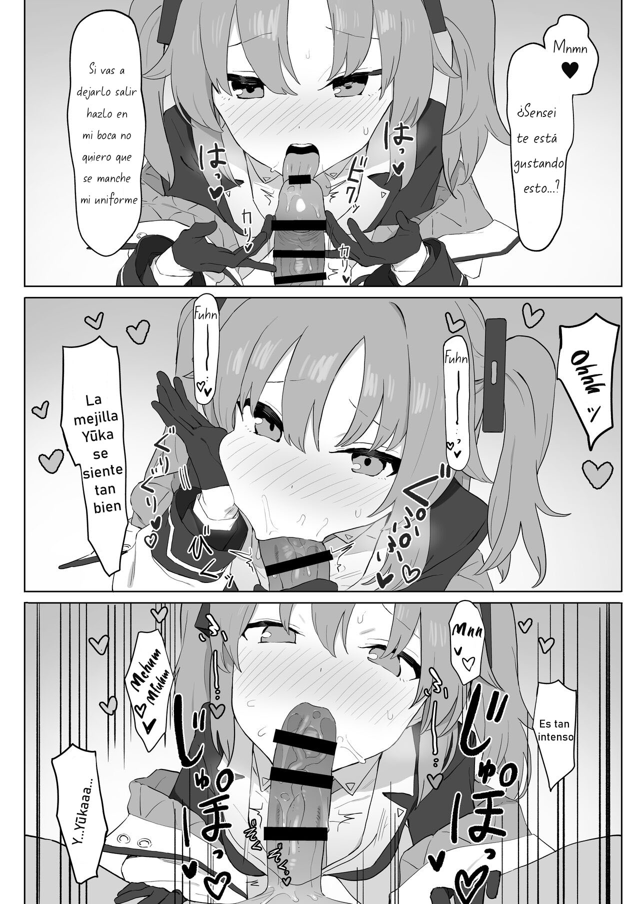 Yuuka no Seishori page 3 full
