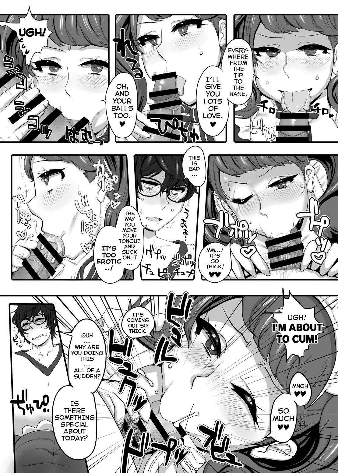 Kimi to Watashi no Kyouhan Kankei page 10 full