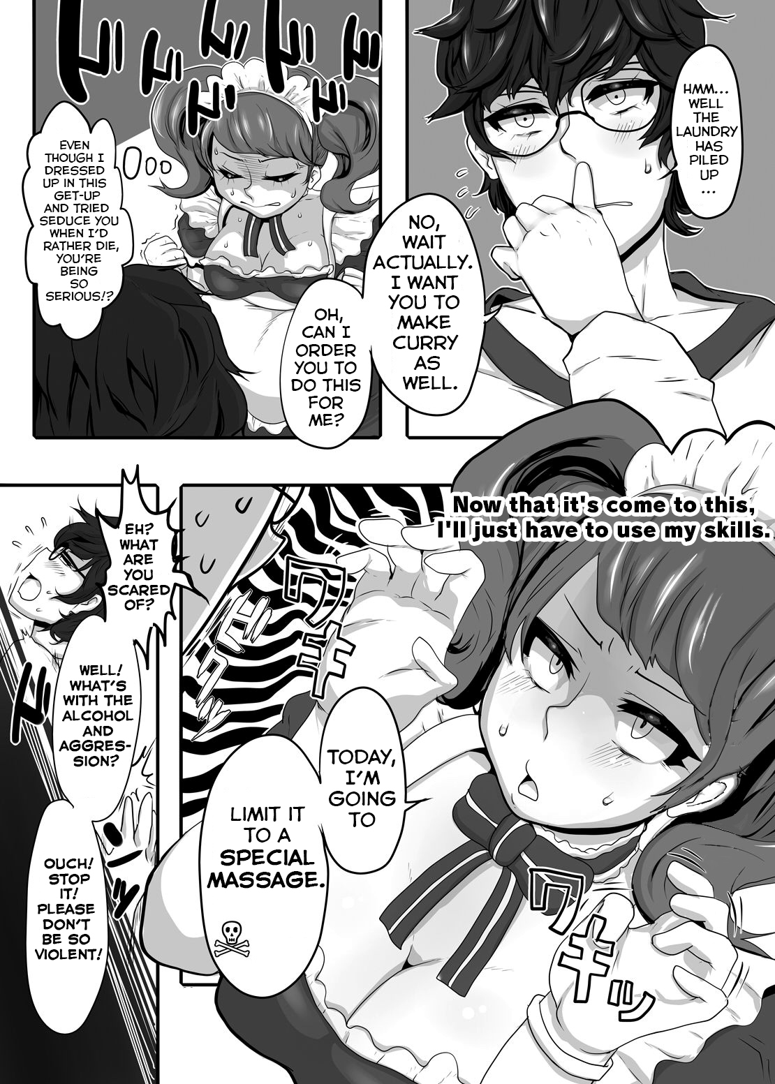 Kimi to Watashi no Kyouhan Kankei page 7 full