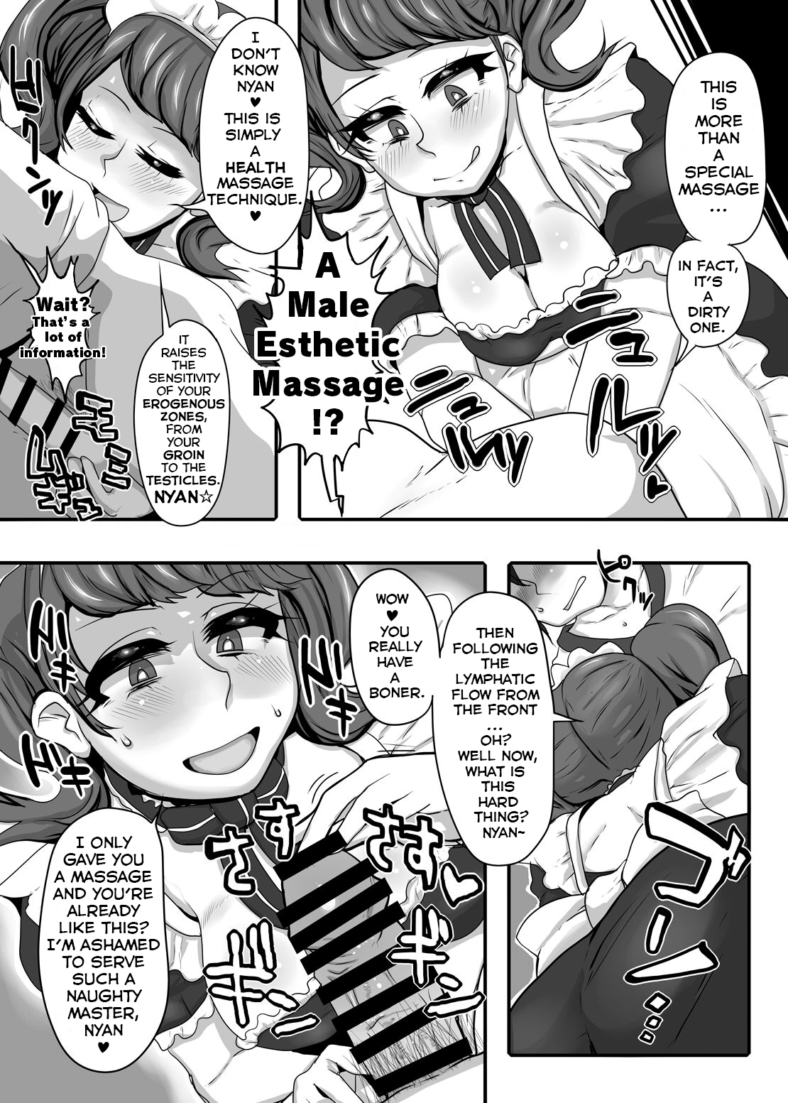 Kimi to Watashi no Kyouhan Kankei page 8 full