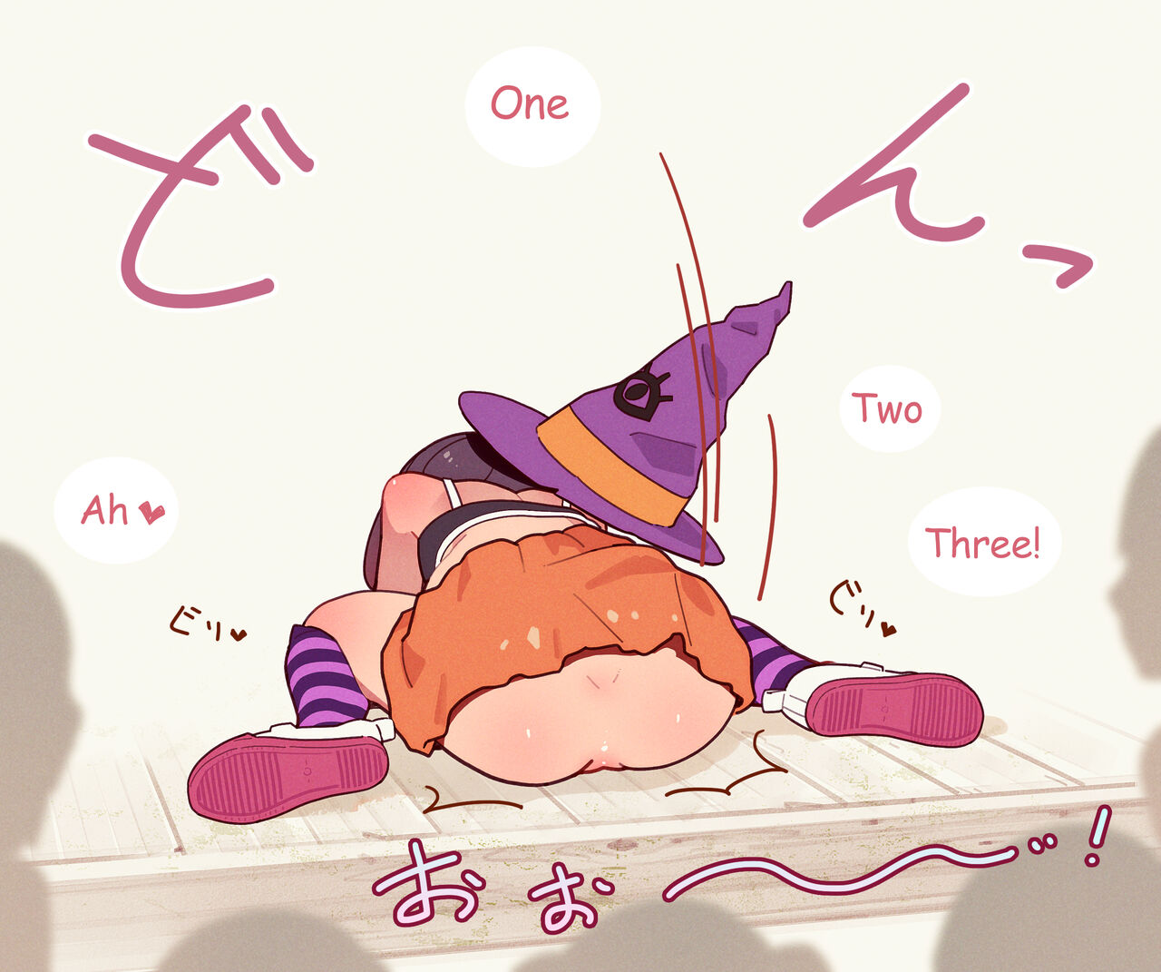 こ●も会ハロウィンの一発芸【裸 undress】 page 8 full