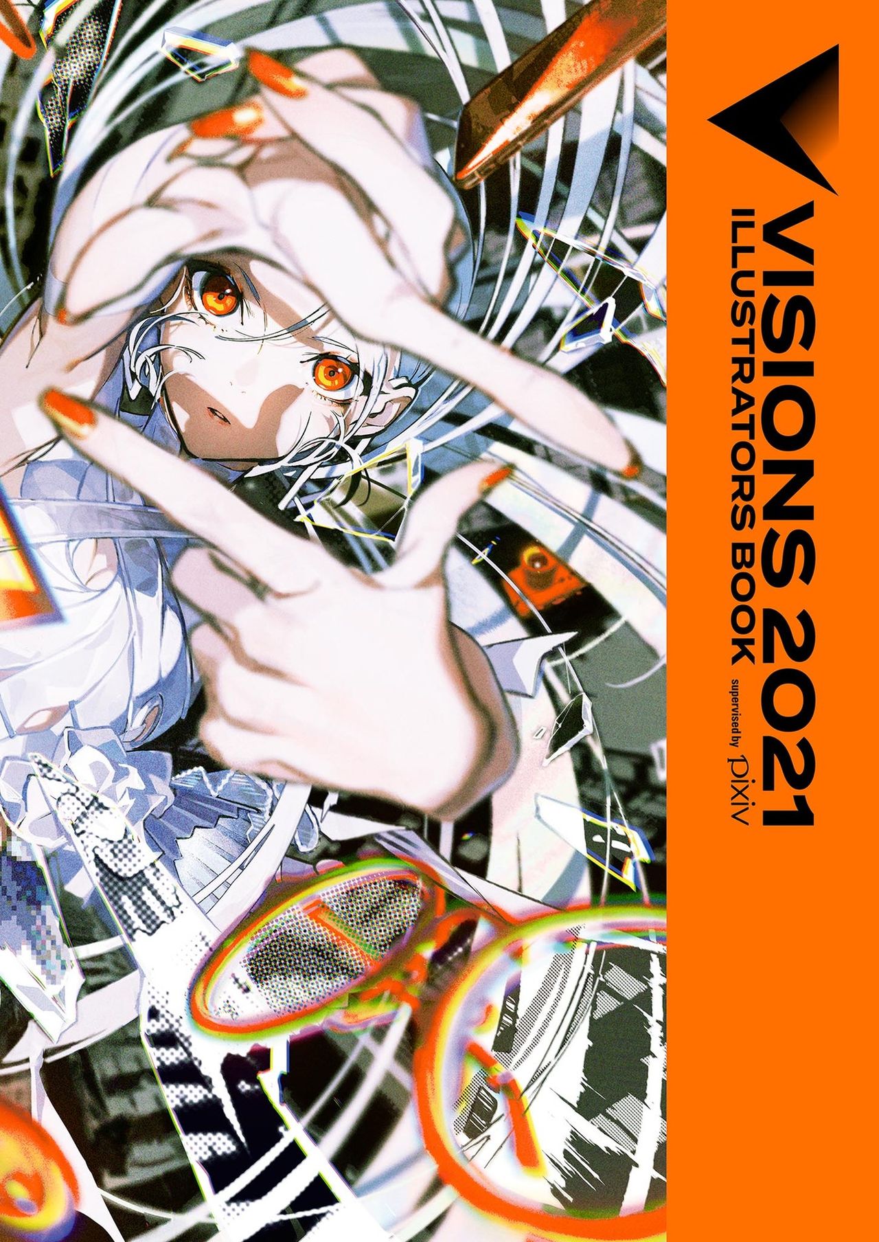 VISIONS 2021 ILLUSTRATORS BOOK page 1 full