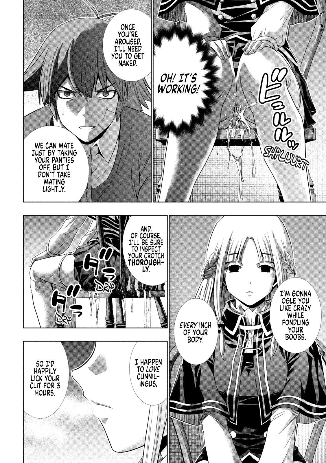 Parallel Paradise Compilation 2 page 6 full
