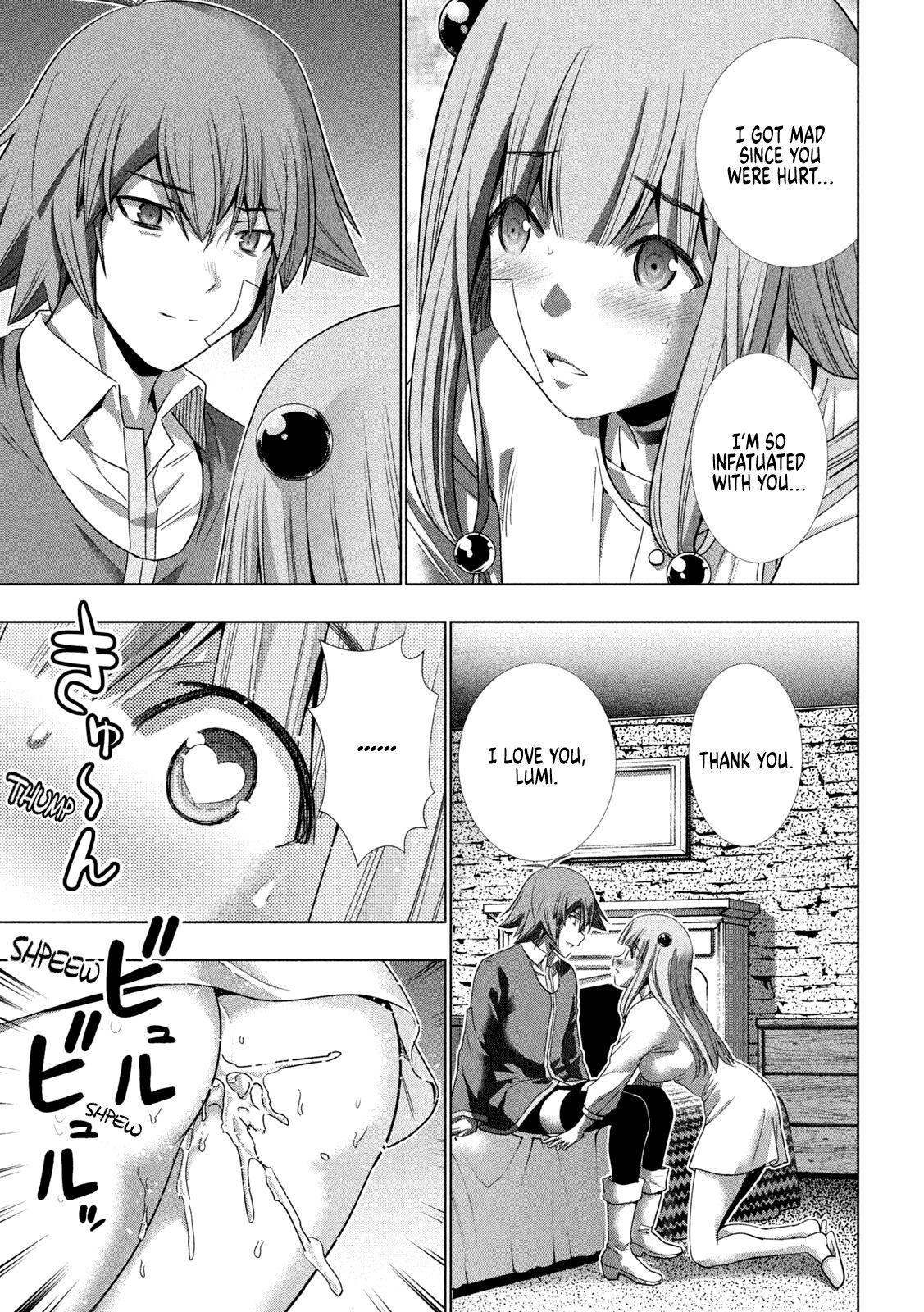 Parallel Paradise Compilation 2 page 7 full