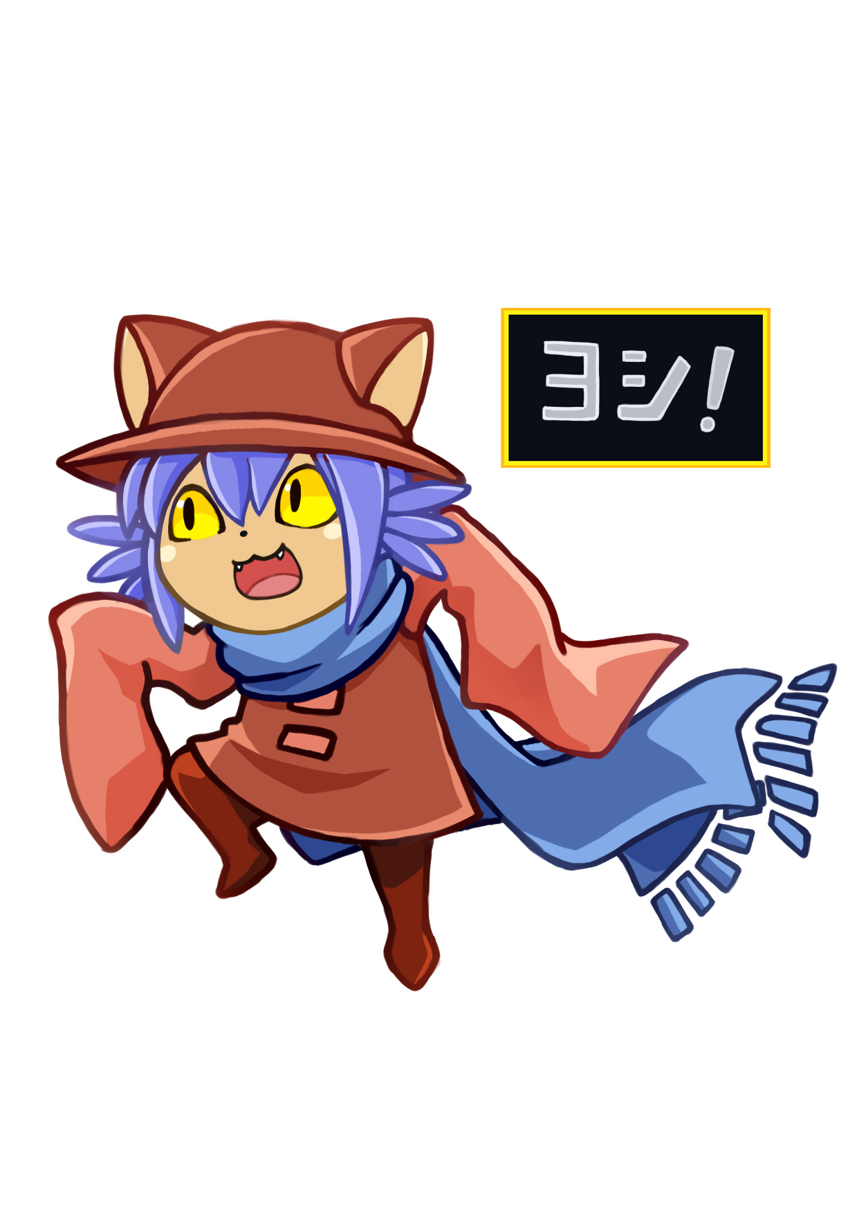 Oneshot - Niko page 9 full