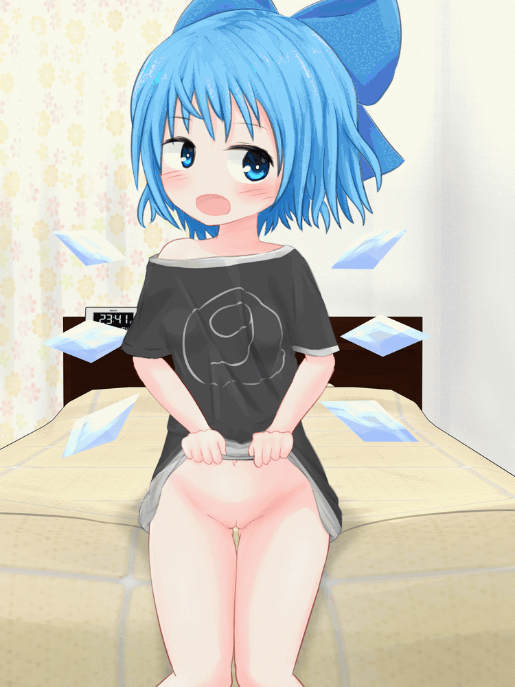 Cirno no Hi page 3 full