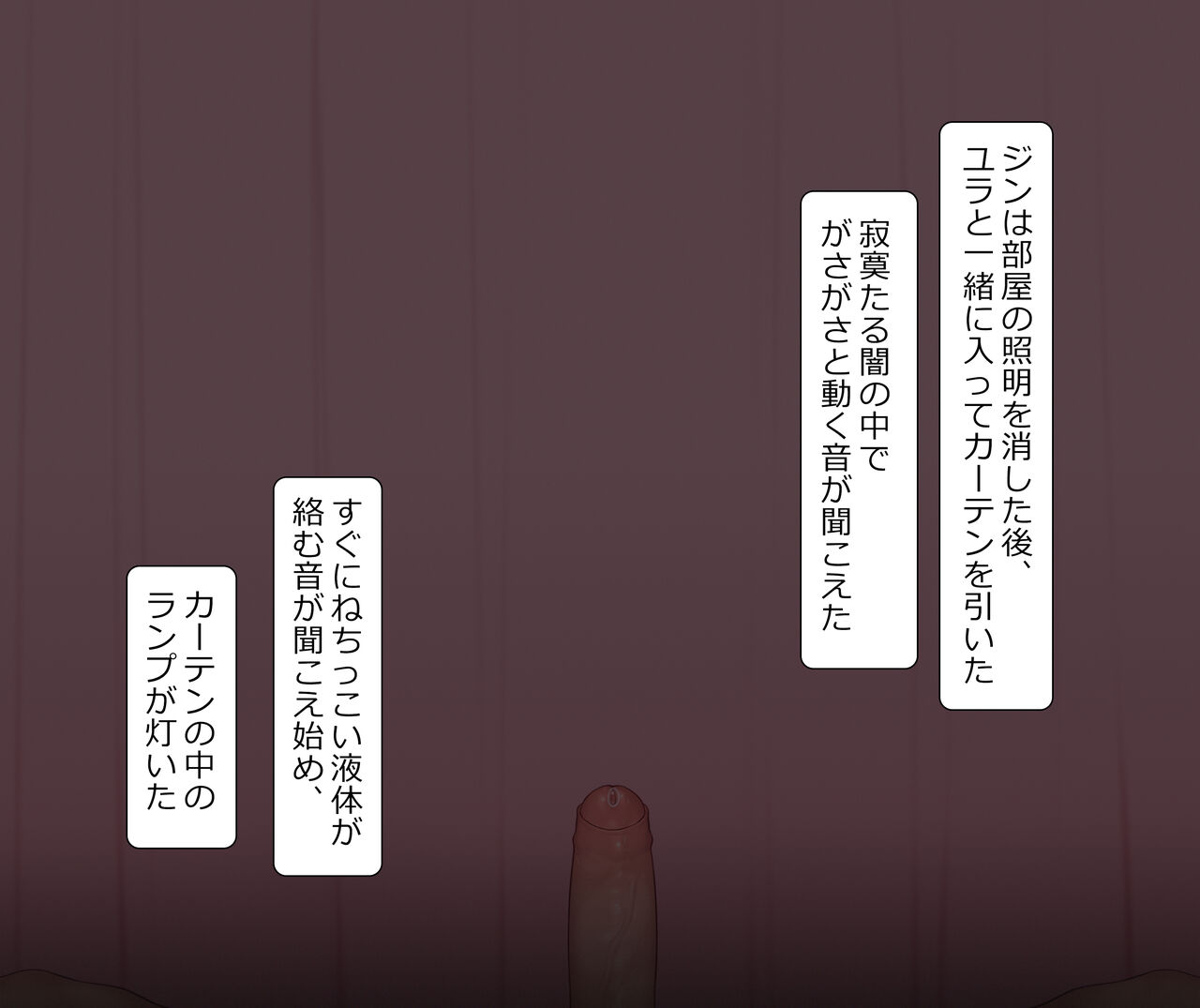 2022-07SET page 10 full