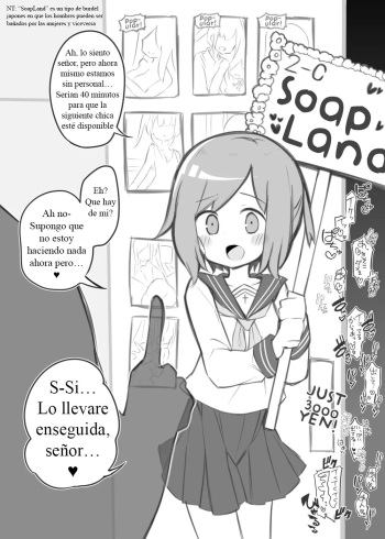 School Culture Festival Soap Land ~Sano Misaki~ cover