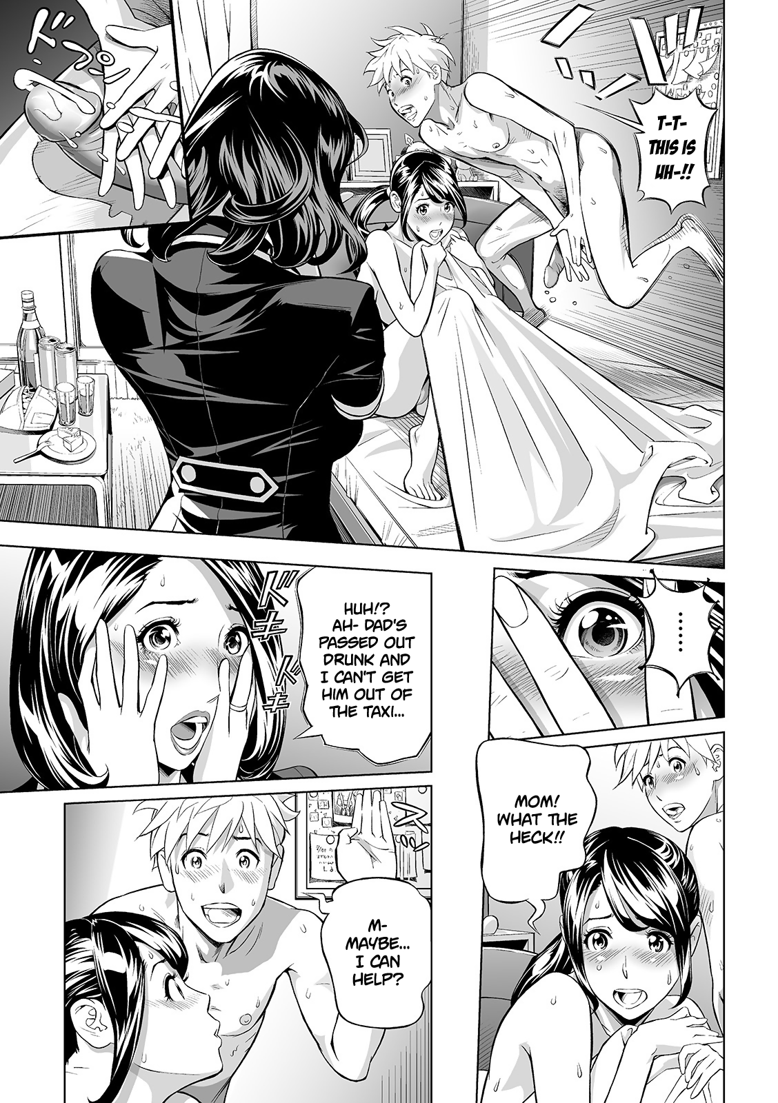 Extra Virgin Mama page 5 full