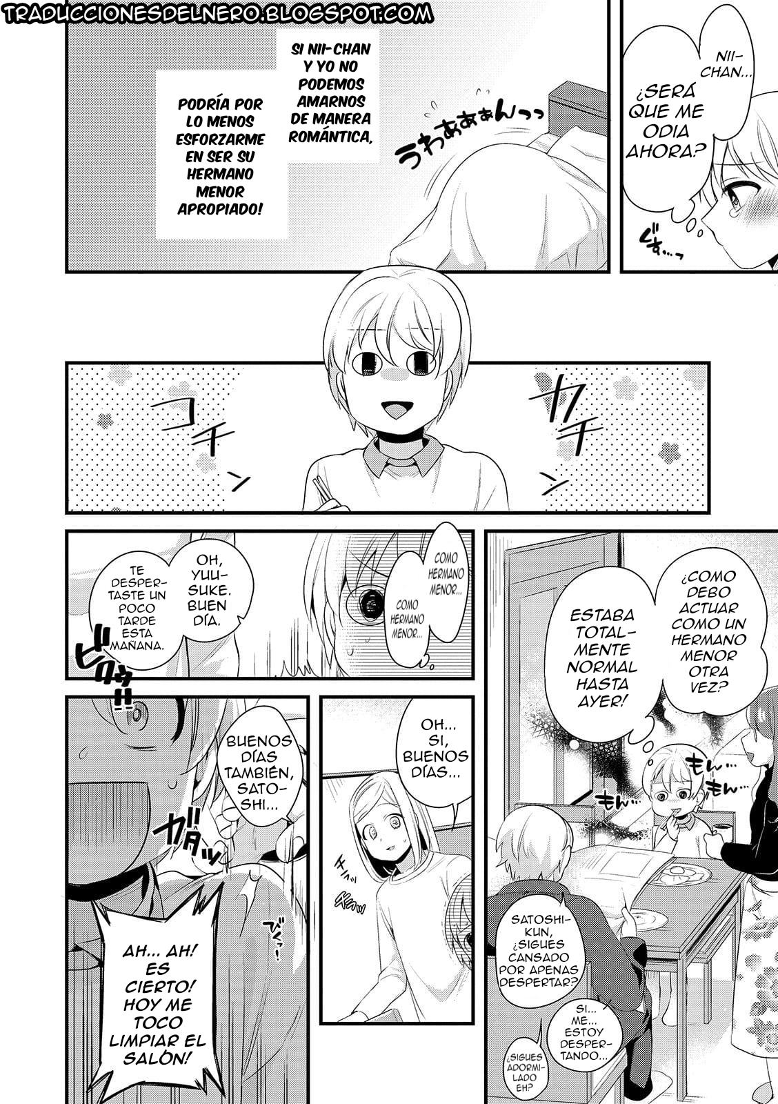 Onii-chan nan dakara 2 page 2 full