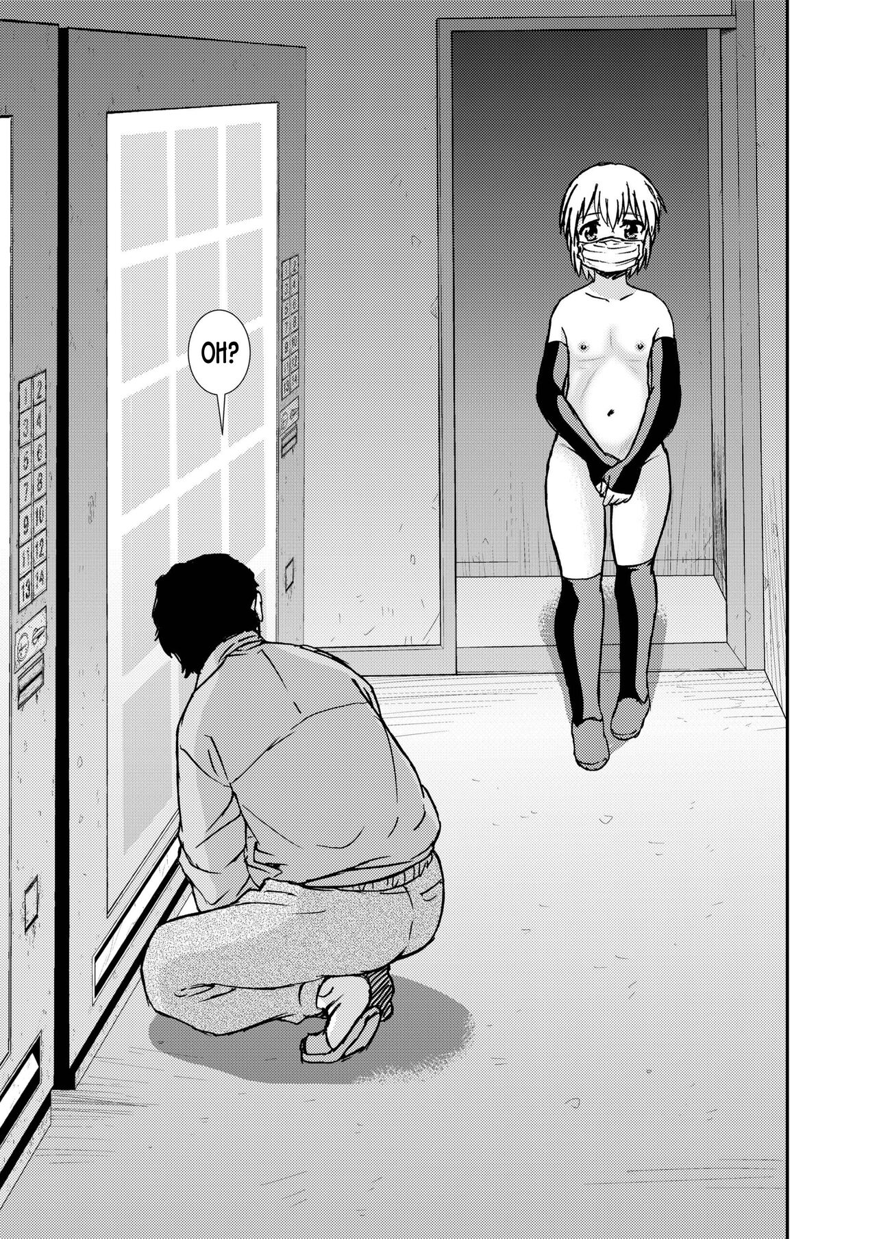 Roshutsu Shounen to Video no Onna page 5 full