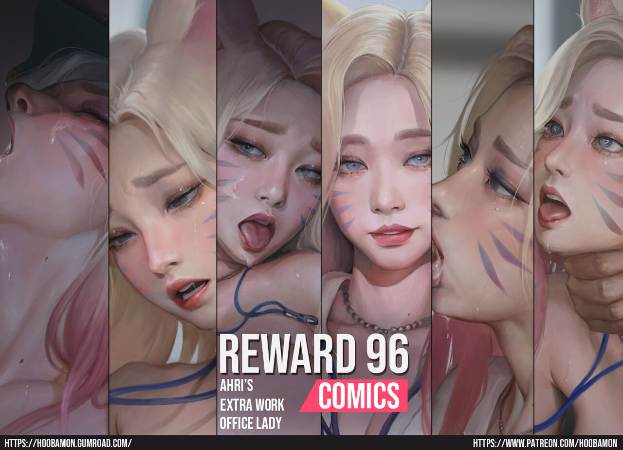 Ahri's Extra Work page 1 full
