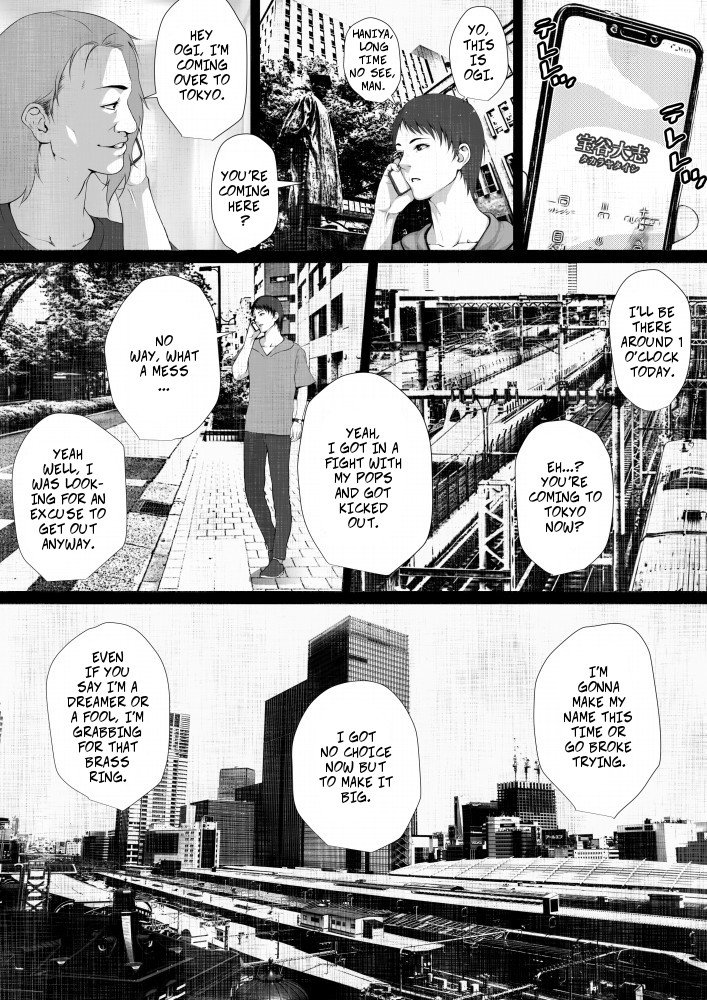 Share ni Naranai Eroi Hanashi / Norowareta Jiko Bukken to Tera Umare no T-kun -- Unbelievably Erotic Ghost Stories - The Cursed Apartment and Temple-born T-kun page 3 full