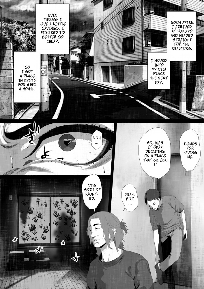 Share ni Naranai Eroi Hanashi / Norowareta Jiko Bukken to Tera Umare no T-kun -- Unbelievably Erotic Ghost Stories - The Cursed Apartment and Temple-born T-kun page 4 full