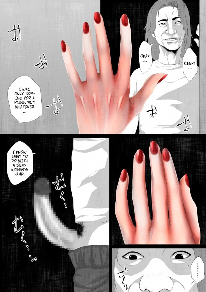 Share ni Naranai Eroi Hanashi / Norowareta Jiko Bukken to Tera Umare no T-kun -- Unbelievably Erotic Ghost Stories - The Cursed Apartment and Temple-born T-kun page 6 full