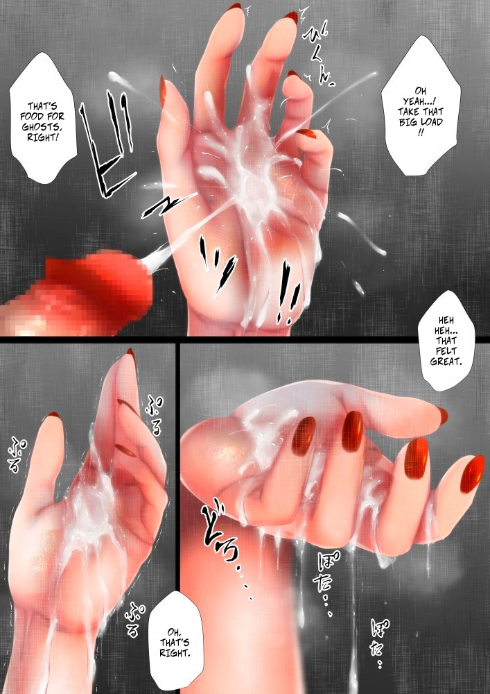Share ni Naranai Eroi Hanashi / Norowareta Jiko Bukken to Tera Umare no T-kun -- Unbelievably Erotic Ghost Stories - The Cursed Apartment and Temple-born T-kun page 9 full