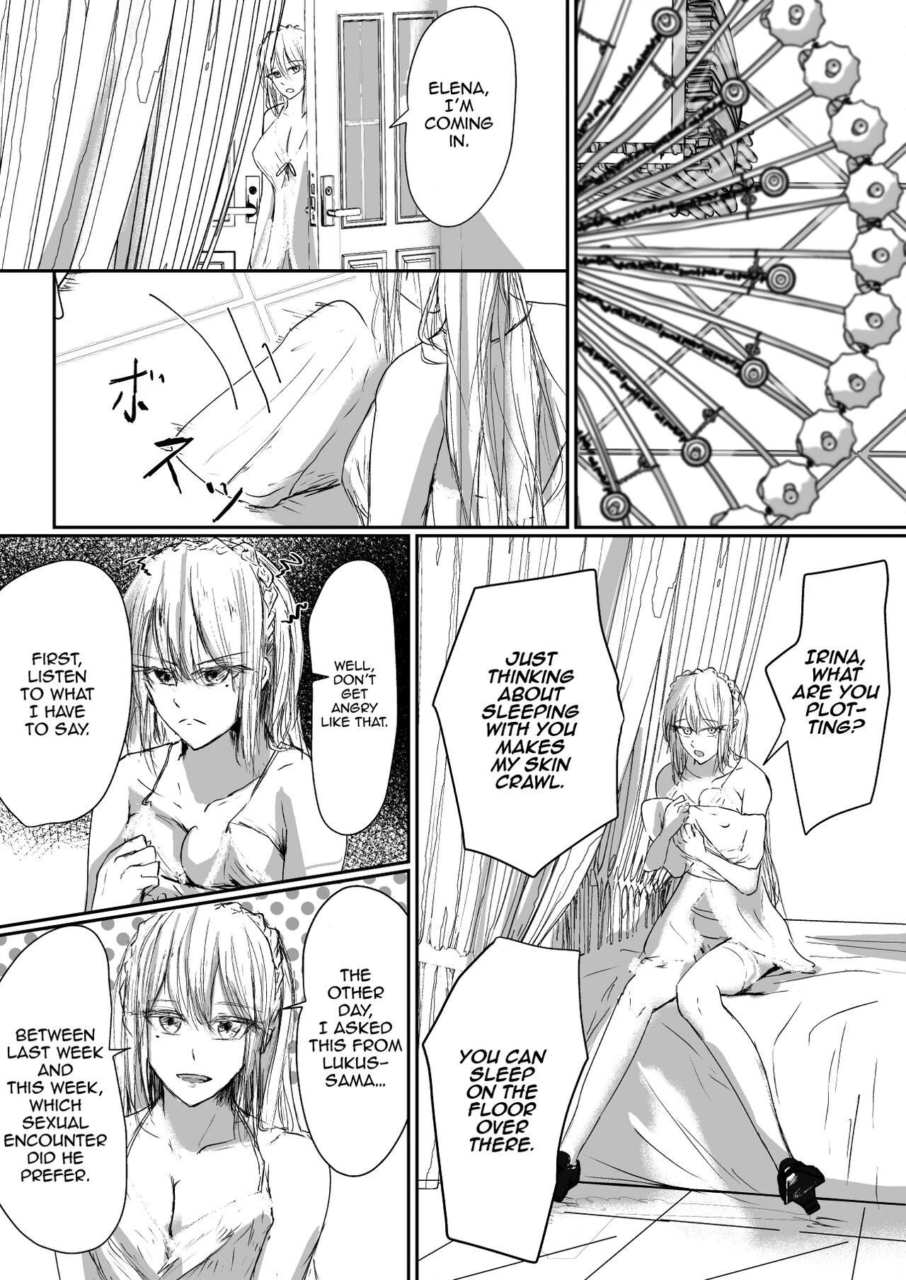 Sistina page 6 full