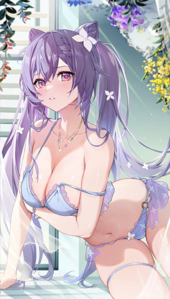 Genshins girls cover