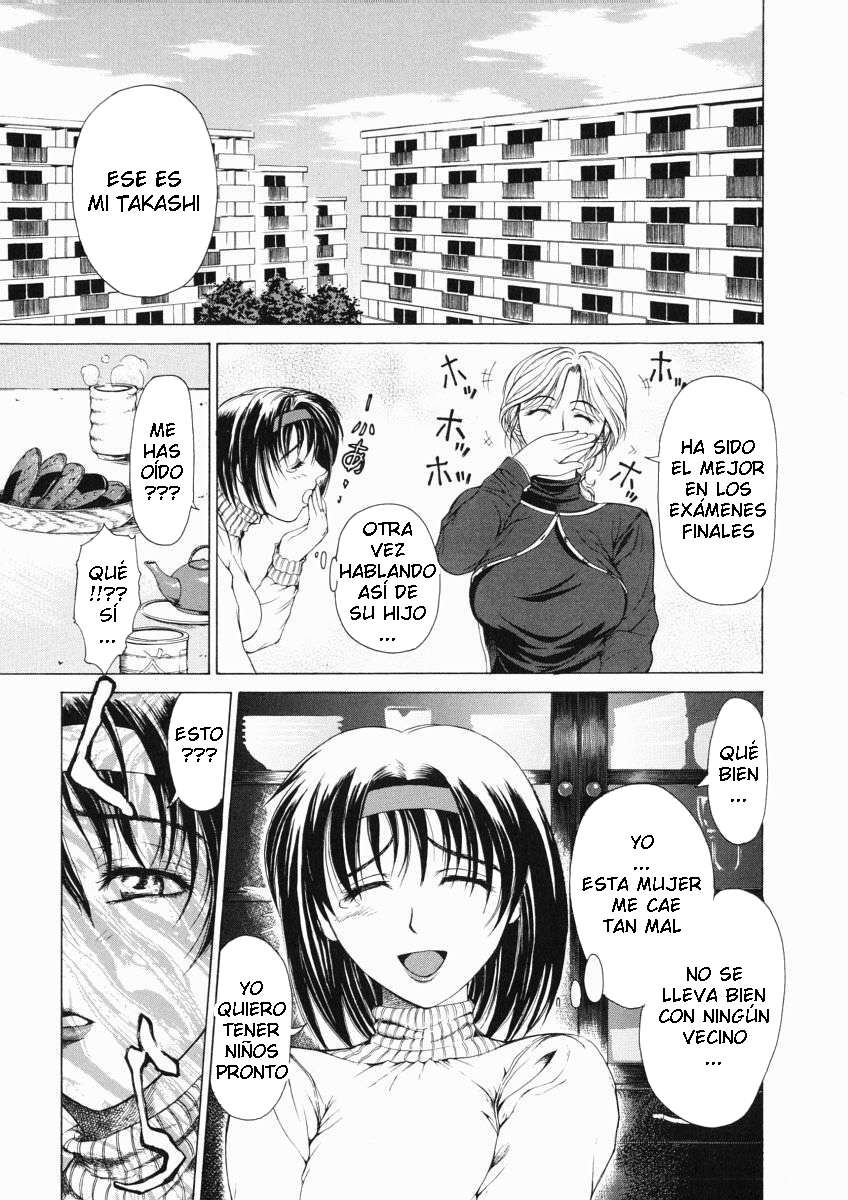 Hirohito Tokie - Amioke C 08 ESP page 1 full