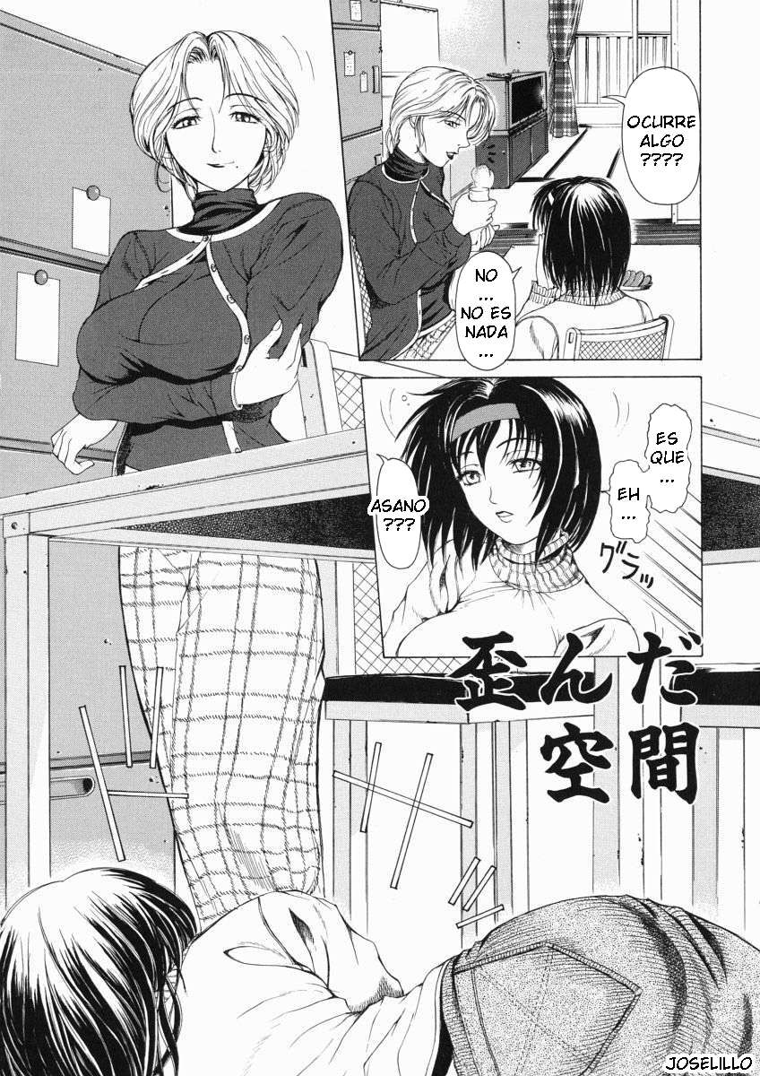Hirohito Tokie - Amioke C 08 ESP page 2 full