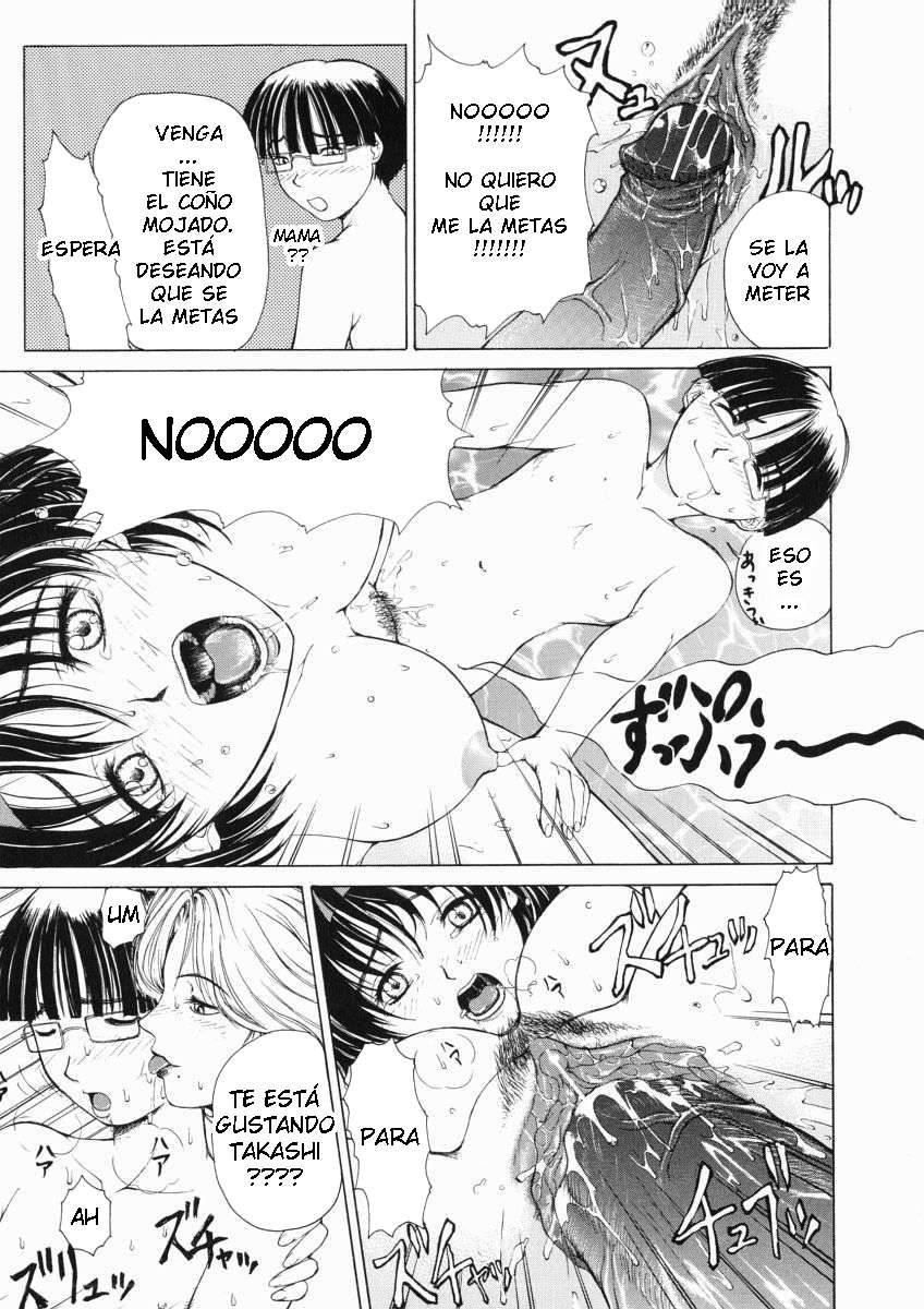Hirohito Tokie - Amioke C 08 ESP page 7 full