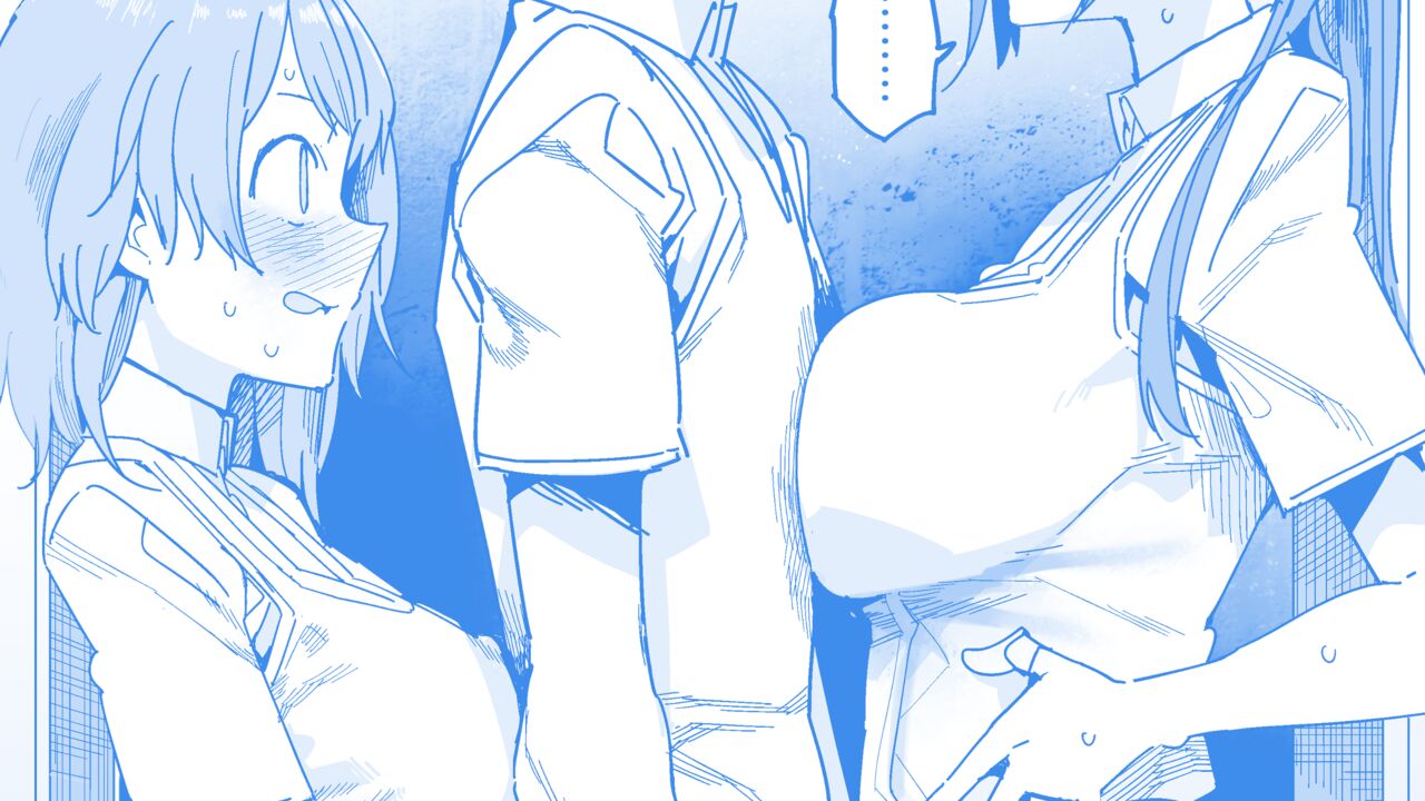 ノータッチチャレンジ【失敗編】 page 1 full