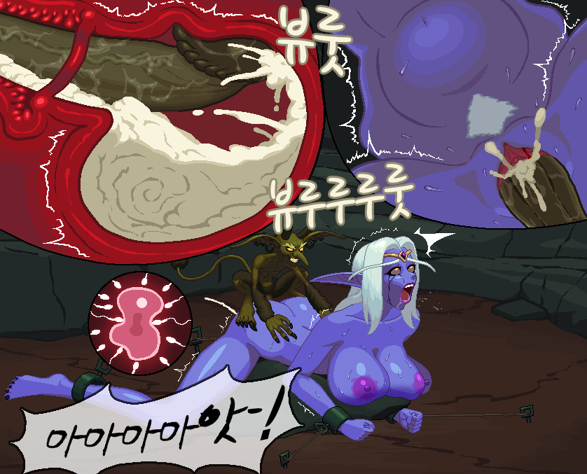 Queen Azshara page 3 full