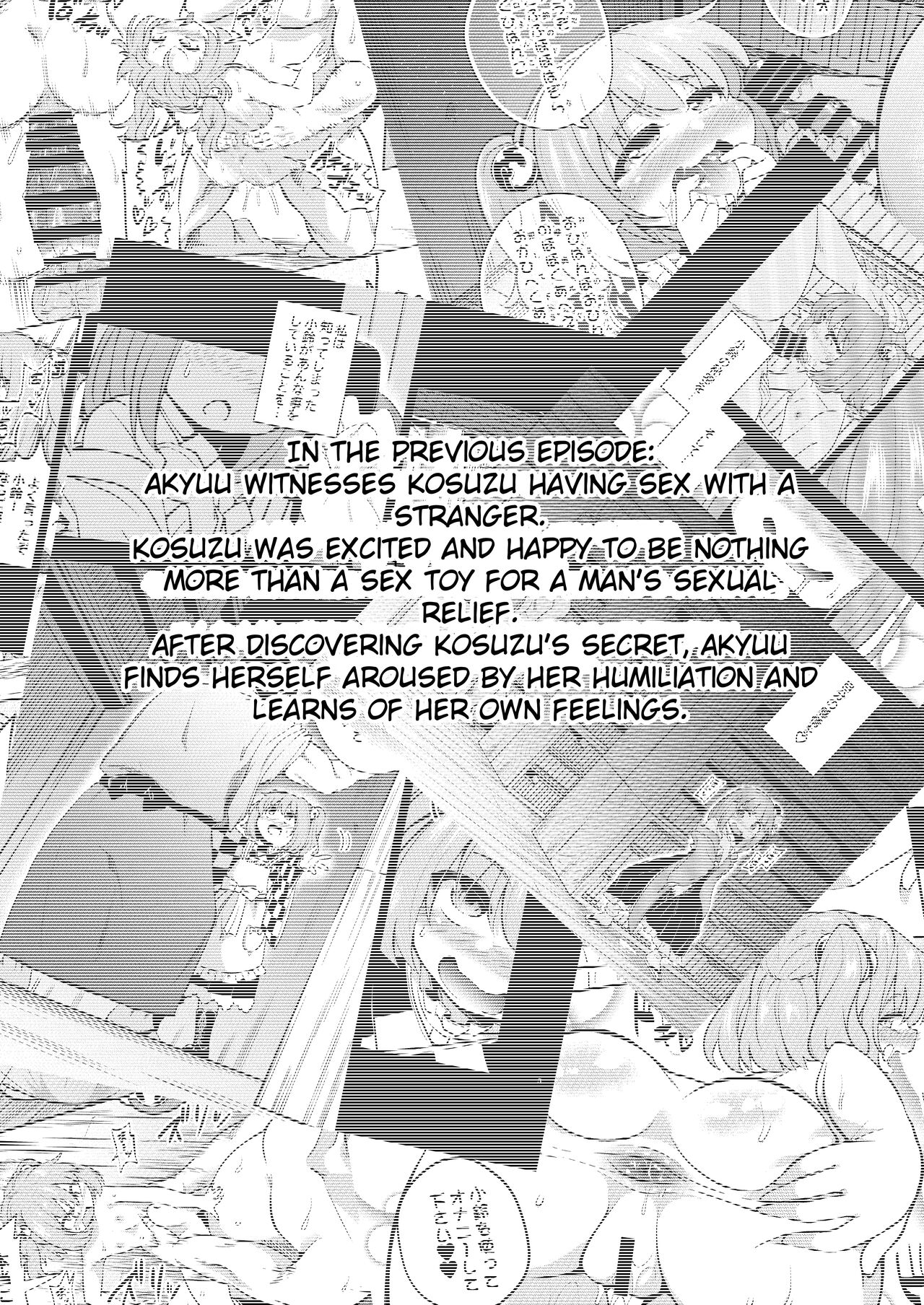 Suzuakan 2 page 3 full