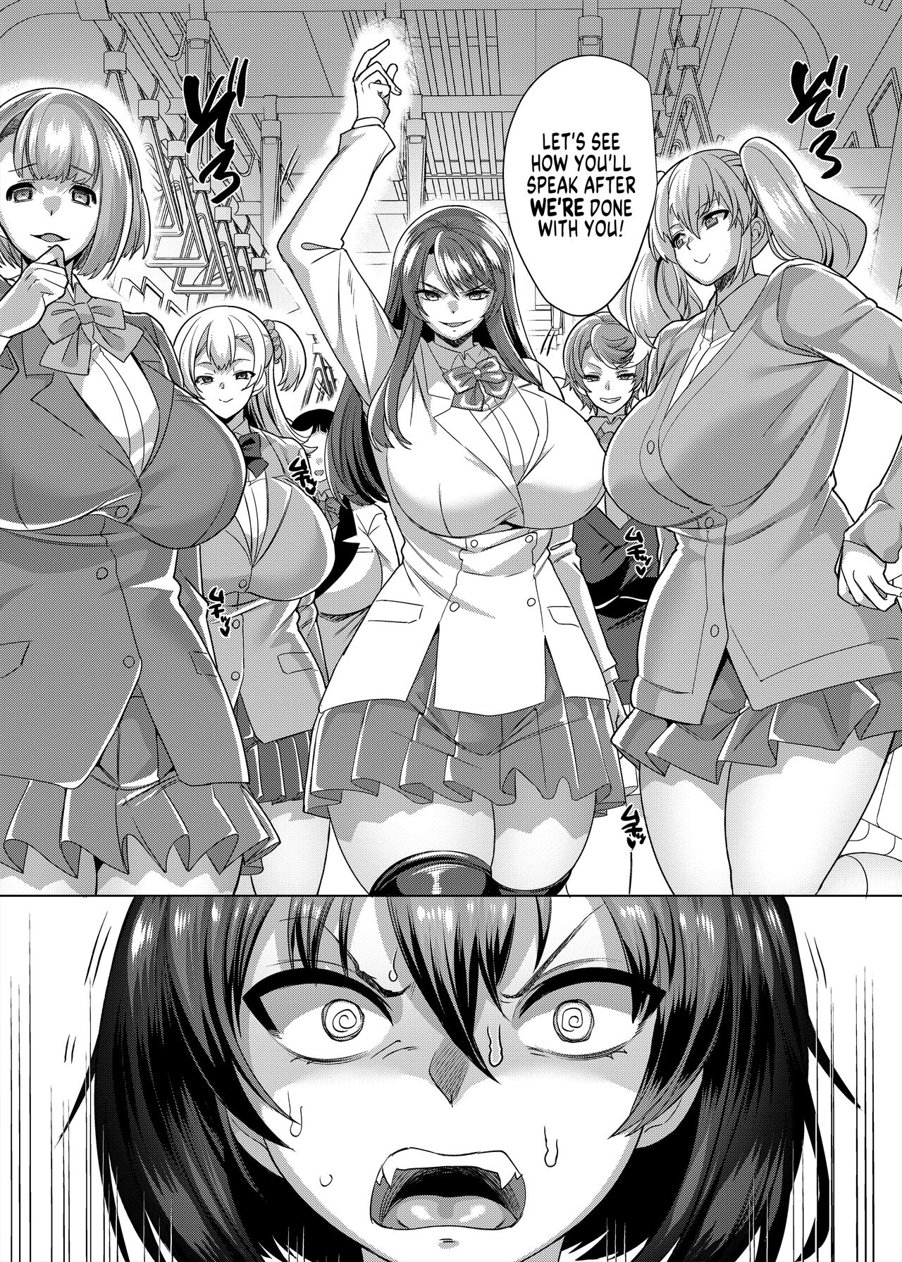 Fukushuu Senyou Sharyou Revenge Train page 10 full