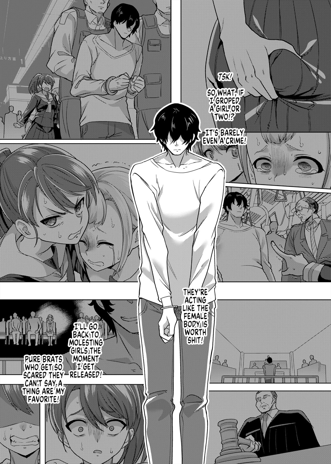 Fukushuu Senyou Sharyou Revenge Train page 2 full