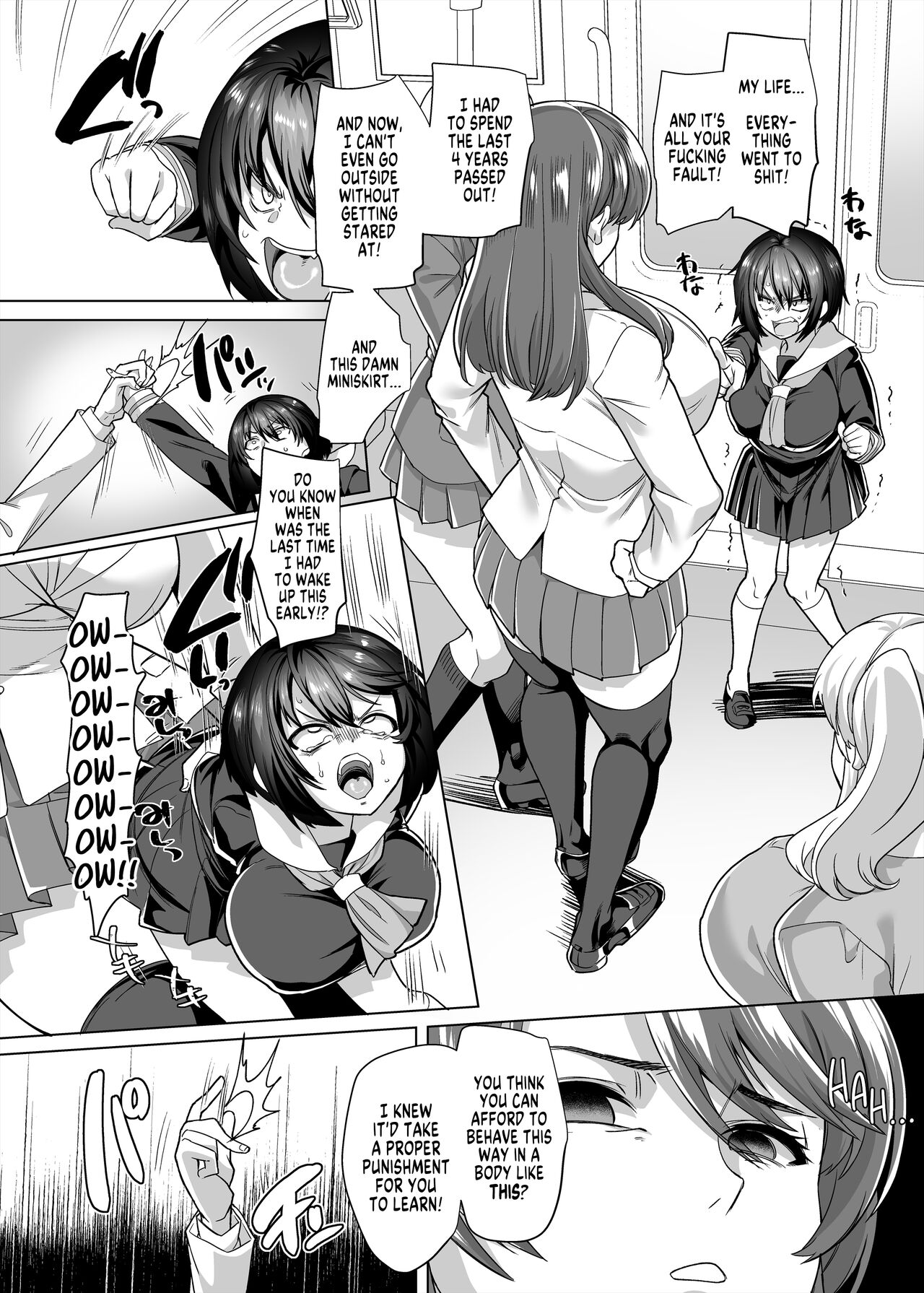 Fukushuu Senyou Sharyou Revenge Train page 9 full