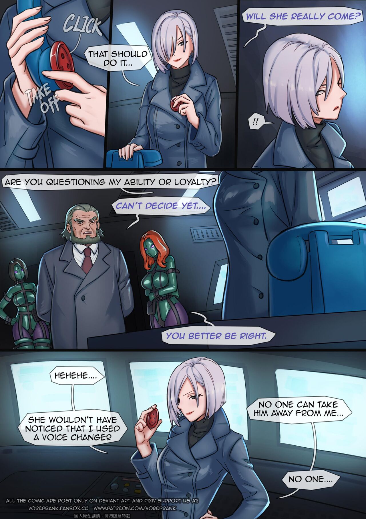 False guests page 3 full