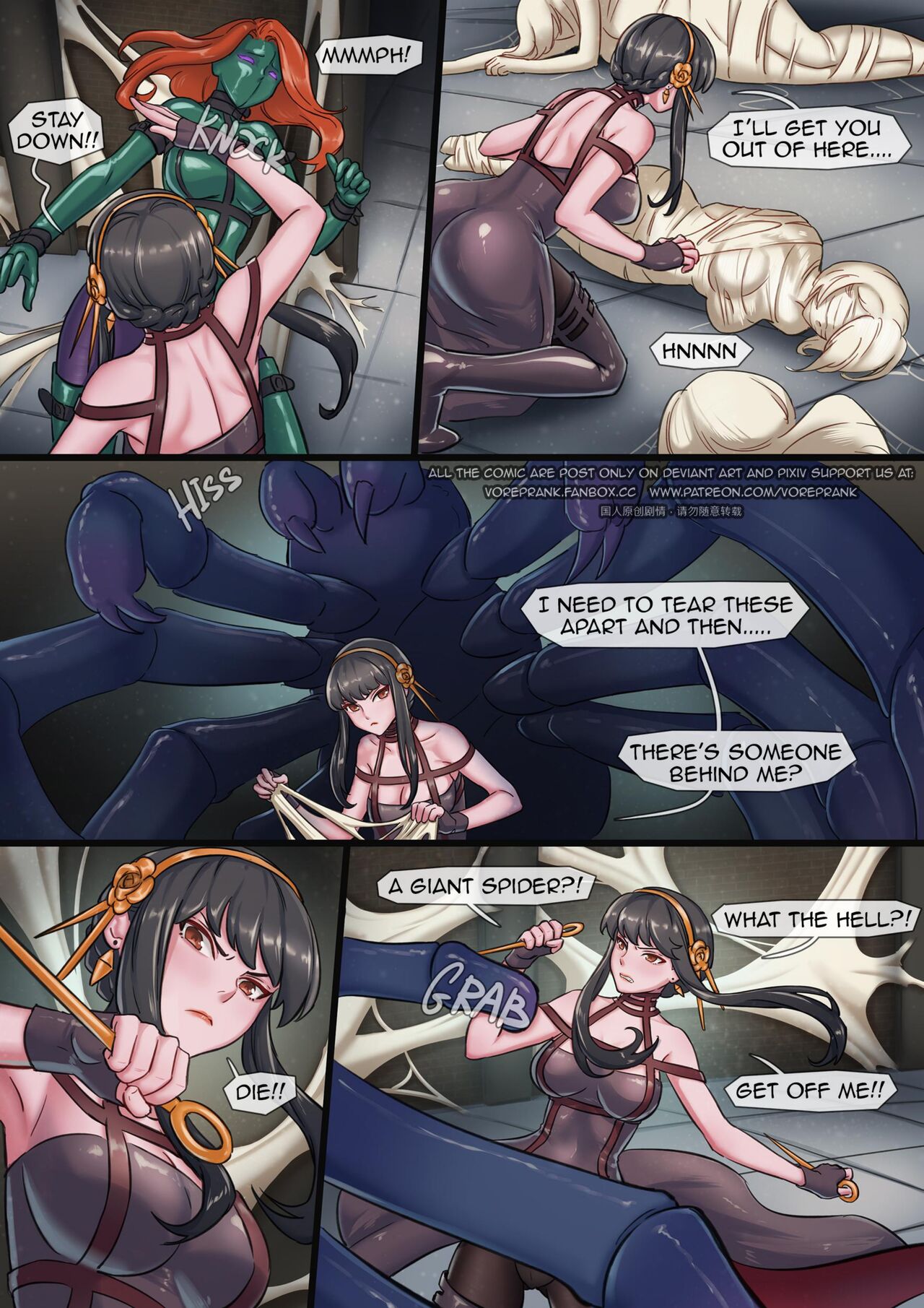 False guests page 6 full