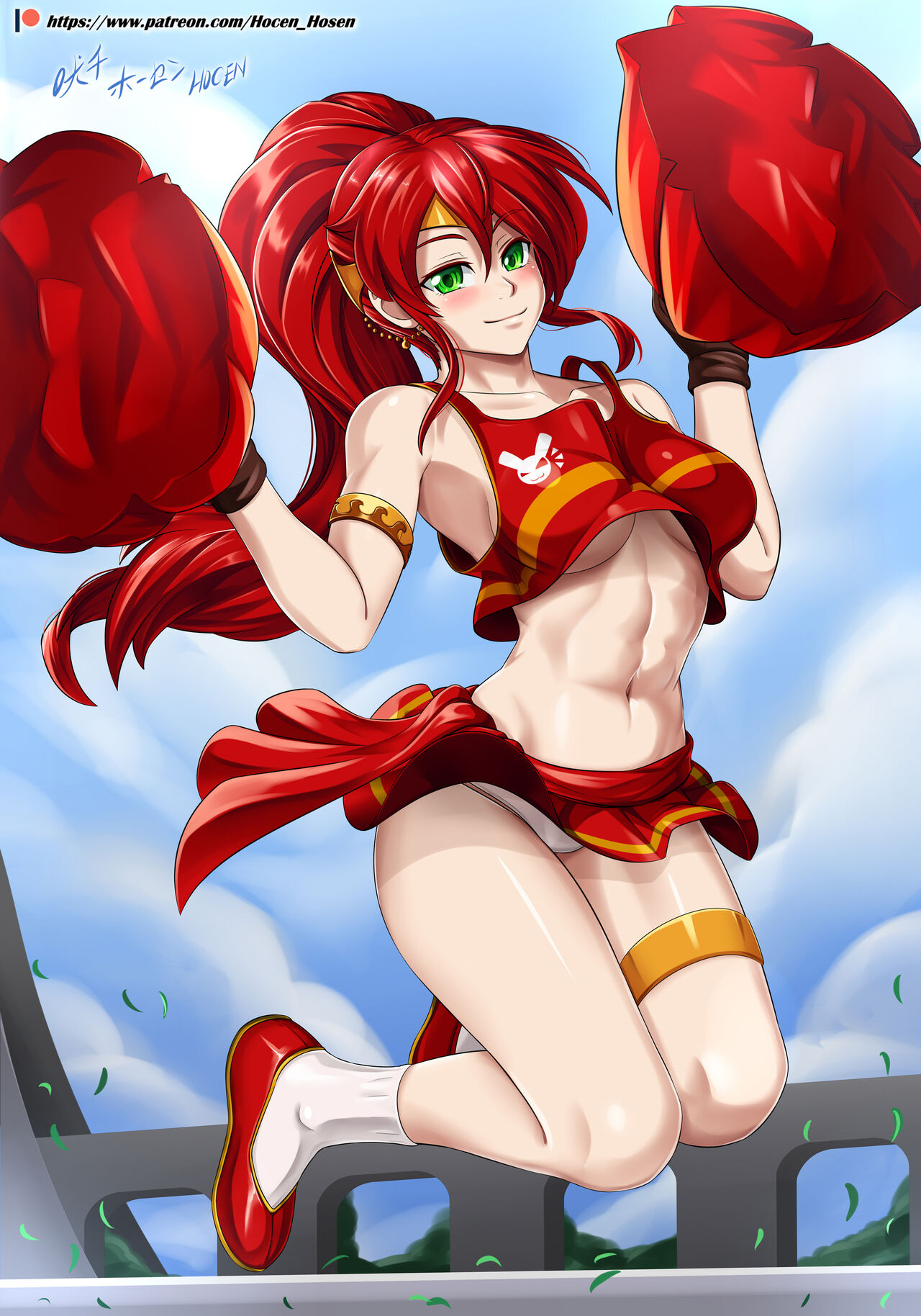 cheer leaders page 3 full