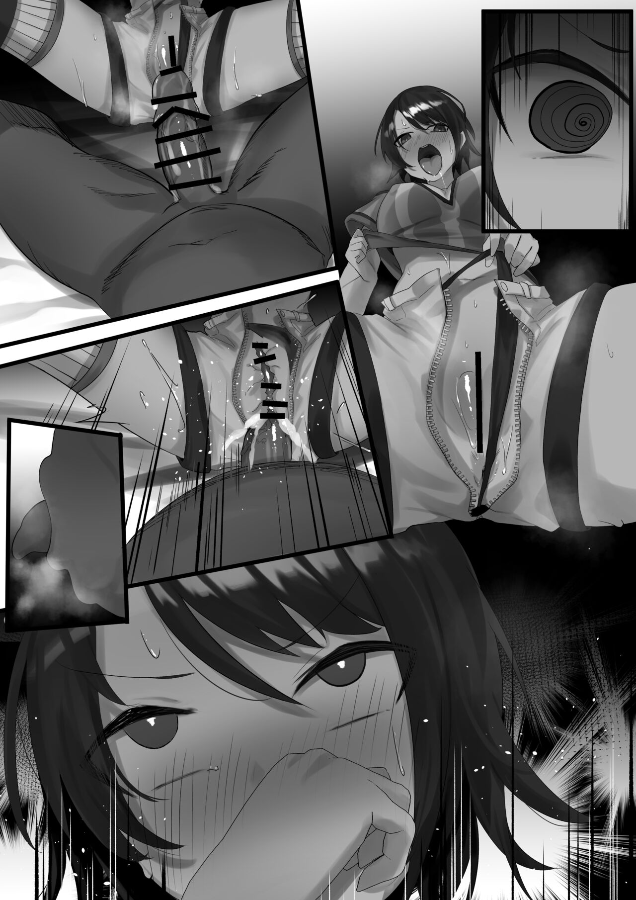 2rei nama Fin page 9 full