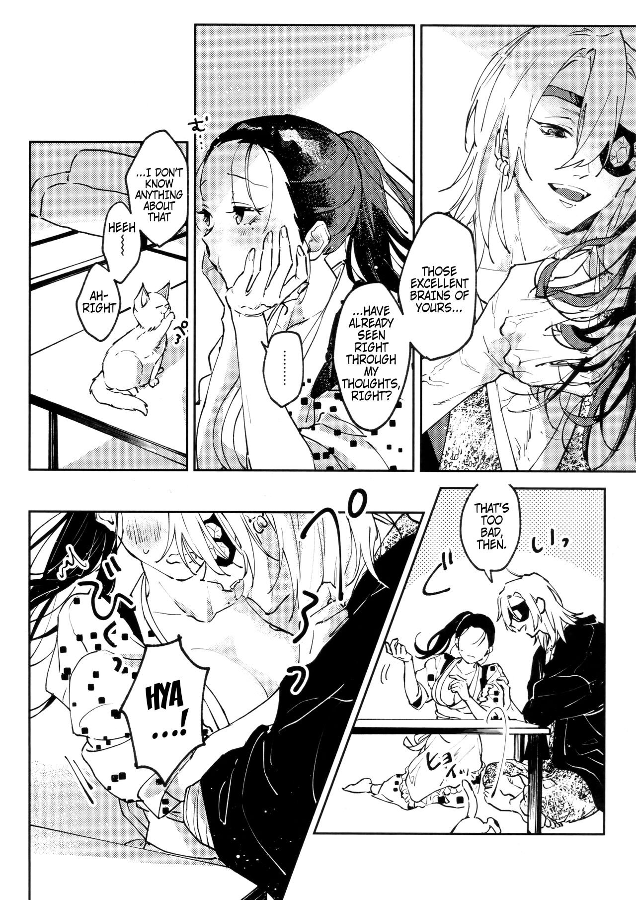 H. page 9 full