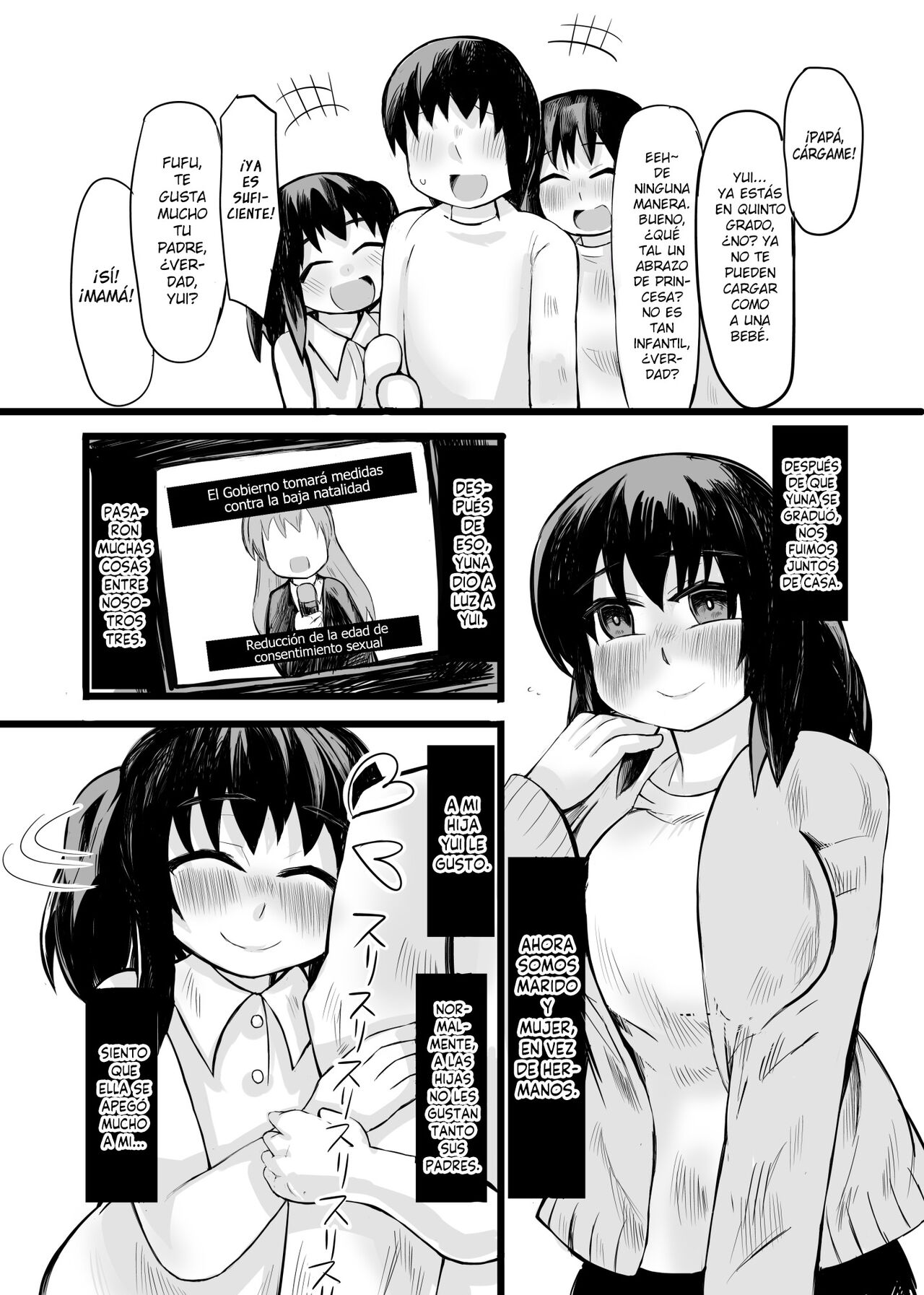 Otou-san! Okaa-san yori, Watashi to Ecchi Shiyou yo! page 4 full