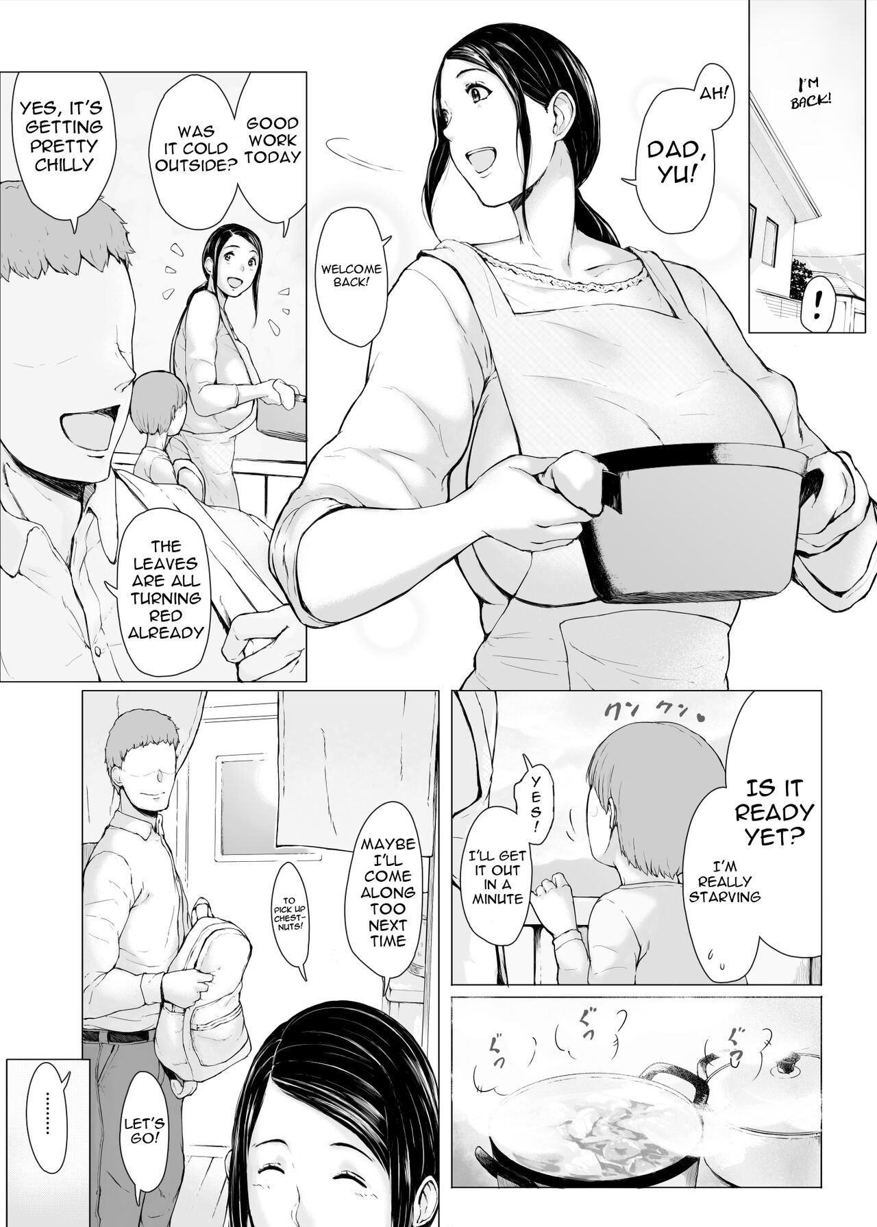 Haha Kui 2 Yarichin Ryoko Hen  ~Ottori Okaa-san wa Sono Ryokan de Toshishita Yarichin ni Nandomo Dakarete Onna o Dashita~ page 2 full