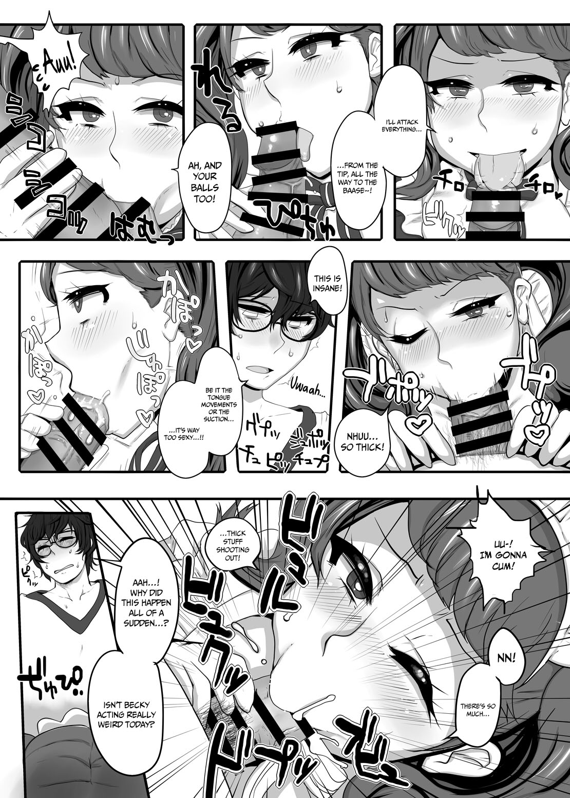 Kimi to Watashi no Kyouhan Kankei | We're Both Complicit page 10 full