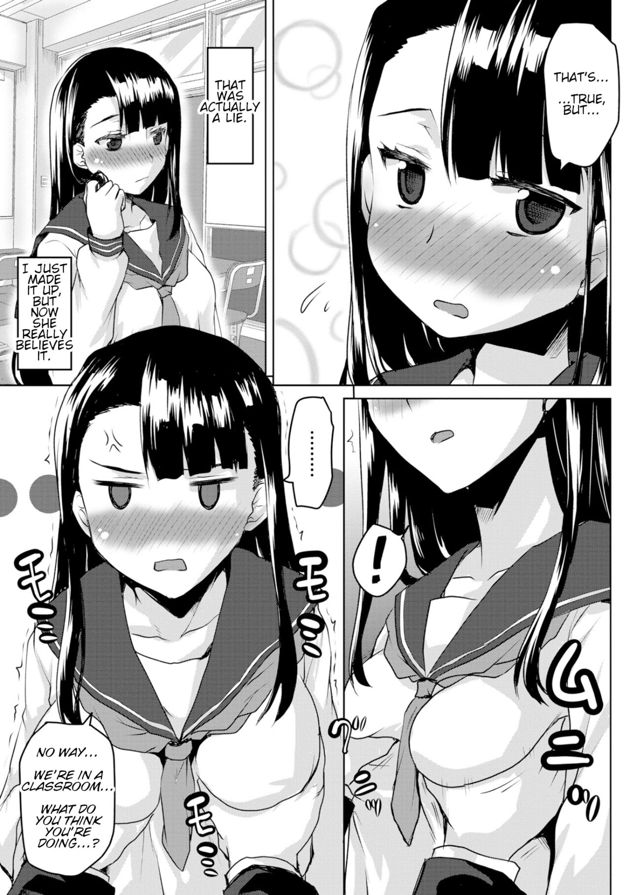 Choukyou no Susume -Majime Fuuki Iinchou no Mesu Doreika Keikaku- page 5 full